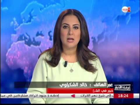 بالفيديو نتائج الإستحقاق الرئاسي في الغابون