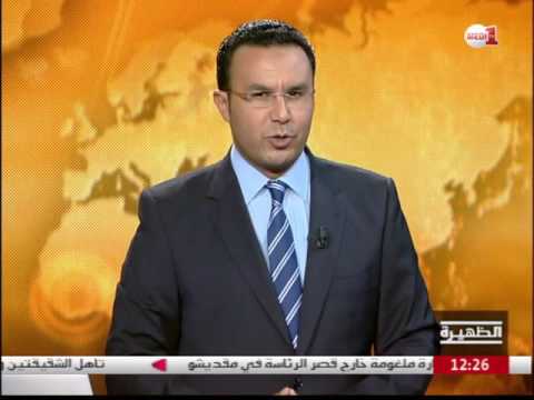 ما هي الطريقة التي تختار بها الأحزاب السياسية وكلاء لوائحها الانتخابية