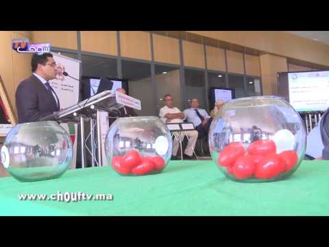 إجراء القرعة الخاصة بتوزيع تدخلات الأحزاب السياسية في وسائل الإعلام