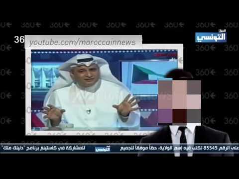 قناة تونسية تتحدث عن الهجمات التي تعرض لها سعد لمجرد