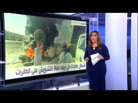 بالفيديو الثوار يحررون بلدة حلفايا في ريف حماة الشمالي
