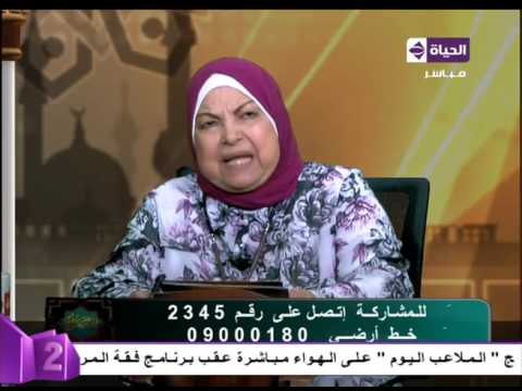 ما هي حسنة الدنيا وحسنة الآخرة