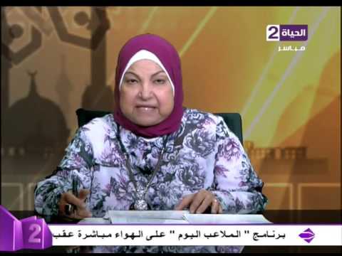 وما من يوم أفضل عند الله من يوم عرفة