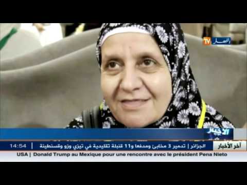 اللجنة النسائية الوجه الآخر لخدمة ضيوف الرحمان من النساء