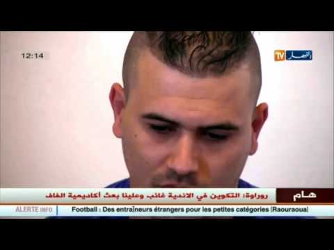 الفنان التشكيلي نور الدين بوعامر في ذاكرة النسيان