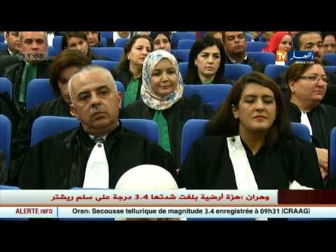 لوح يؤكد حماية البيانات الخاصة بالمواطن الجزائري أولوياتنا