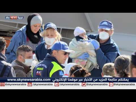 بالفيديو برنامج إيطالي لمكافحة التطرف