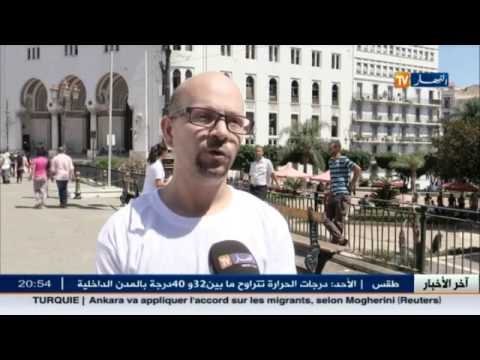 بالفيديو اطلاق حملة أضحية للعائلات المعوزة