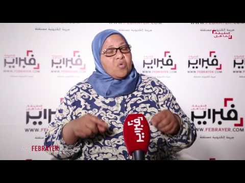شاهد فاعلة جمعوية حشومة أرض وهبتها كنيسة لبناء مدرسة تتحول لسوق لبيع المانطات والماعن
