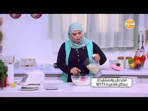 شاهد طريقة عمل كيكة ليمون