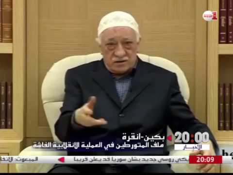 لقاء أوباما أردوغان وملف المتورطين في العملية الانقلابية الفاشلة