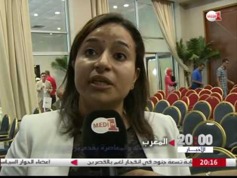 شاهد إلياس العماري يؤكد أن البرنامج الانتخابي لحزبه طموح وواقعي