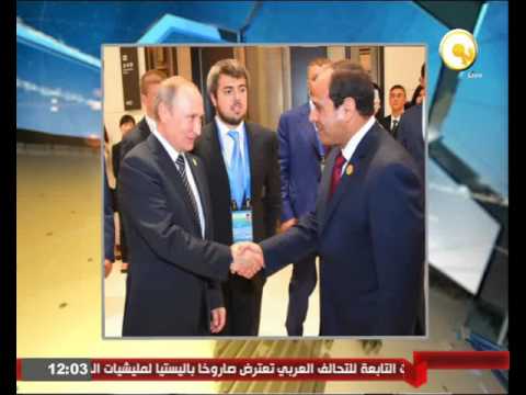 الرئيس عبد الفتاح السيسي يغادر مدينة هانغتشو الصينية