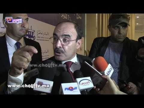 شاهد إلياس العماري يؤكد أنه صادق مع المغاربة