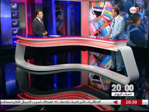 إدريس قصوري يسلّط الضوء على بداية العام المدرسي هذا العام في المغرب