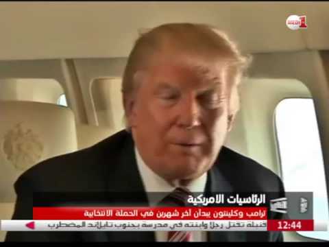 هيلاري كلينتون تؤكّد أنها لا تخشى نظريات المؤامرة بشأن صحتها