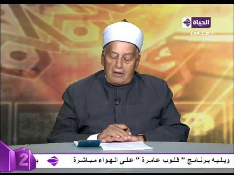 حكم الدين في صك الأضحية من القران والسنة