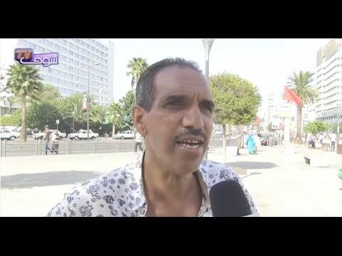 المغاربة يعربون عن استيائهم في العيد الكبير