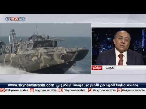 بالفيديو شاهد اعتراضات إيران على الزوارق الأميركية