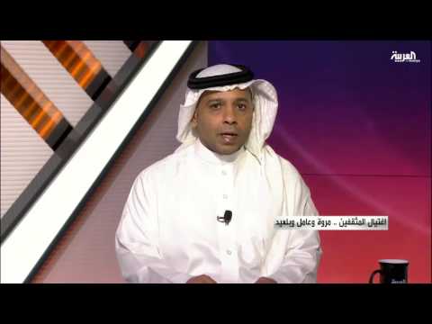 بالفيديو شاهد اغتيال المثقفين مروة وعامل وبلعيد