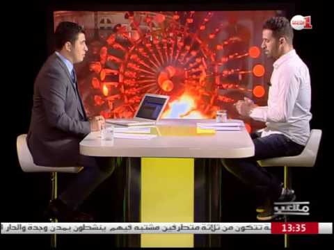 شاهد رصد أهم المستجدات علي الساحة الرياضية المحلية