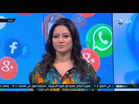 آراء المغاربة في استيراد الأسلحة من دول أجنبية