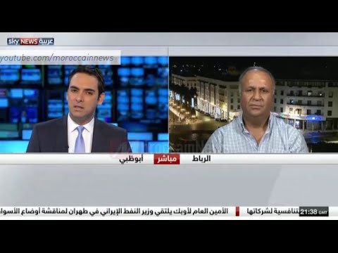 استعار المنافسة بين الأحزاب في المغرب