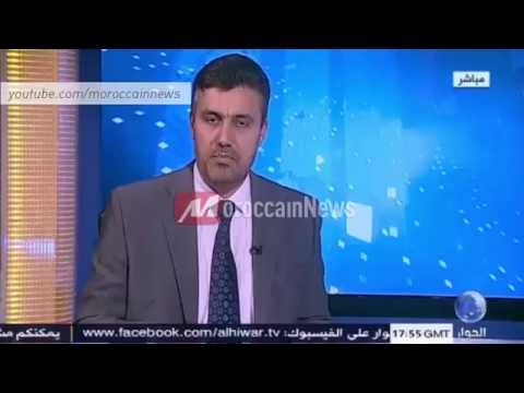 منع استطلاعات الرأي للانتخابات في المغرب