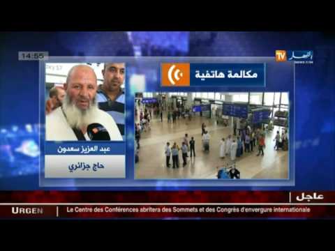 شاهد تفاصيل رحلة الحجاج الجزائريون البرية من الأردن إلى البقاع المقدسة