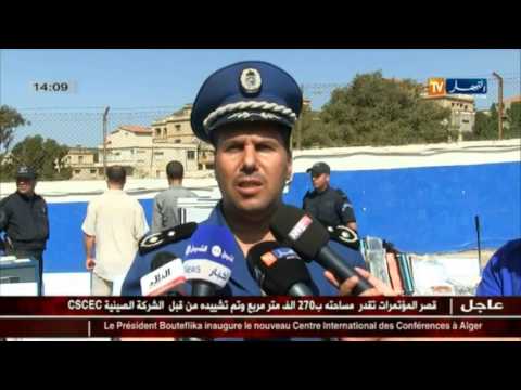 شاهد القبض على عصابة من 3 أفراد تحترف تزوير الأوراق النقدية في العاصمة