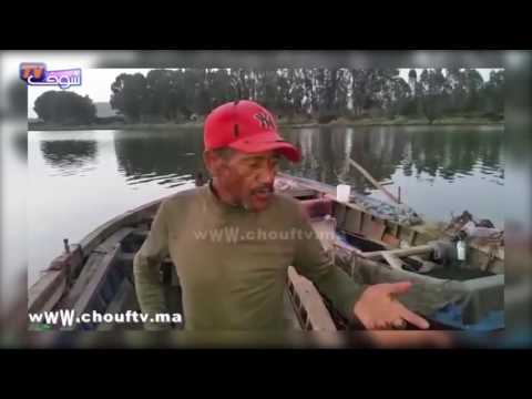 كارثة بيئية تضرب نهر أبي رقراق في الرباط