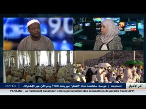 إمام مسجد يكشف أن أفضل الأعمال في العشر الأوائل من ذي الحجة هو الدعاء