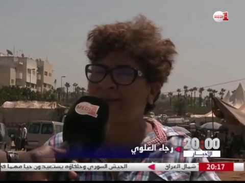 سكان حي الفتح في الرباط يحتجون على إنشاء سوق للماشية