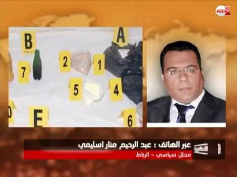 بالفيديو مخططات خطيرة كشفتها الخبرة العلمية على المواد المحجوزة في وجدة