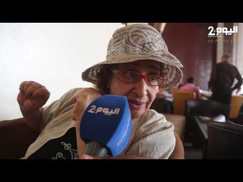 بالفيديو آراء الفنانين المغربيين حول عيد الأضحى المبارك