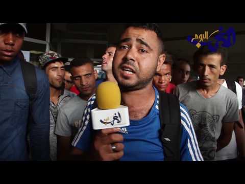 شاهد تصريحات المسافرين المغربيين حول غلاء تذاكر السفر عبر الحافلات