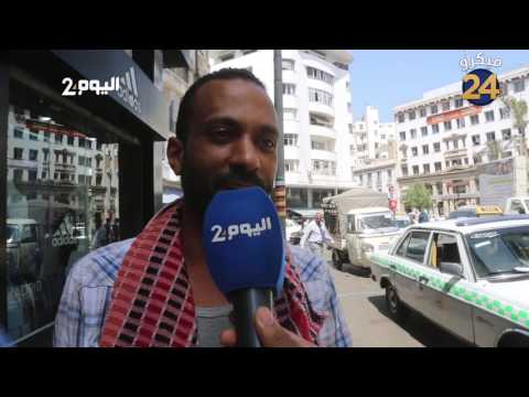 بالفيديو آراء المواطنين في المغرب حول عملية ذبح الأضاحي