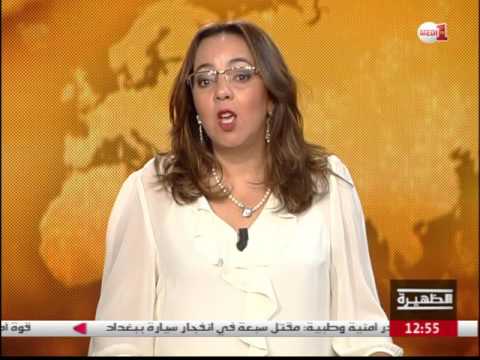 أبرز الأحداث الثقافية التي حصلت في المغرب مع الشاعرة وداد بنموسى