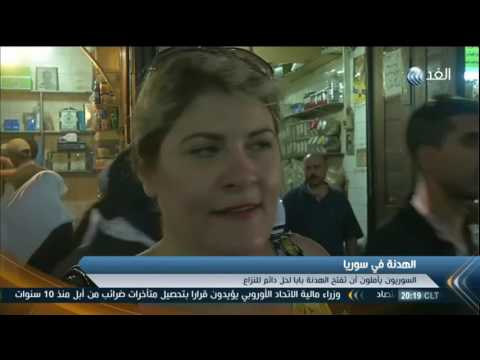 السوريون يأملون أن تفتح الهدنة بابًا لحل دائم للنزاع