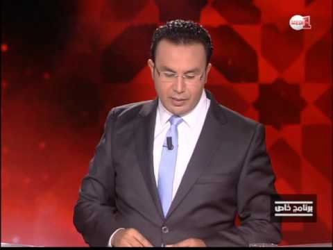 بالفيديو  الأمن المغربي يفكك الخلية الإرهابية في وجدة