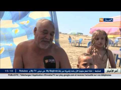 إرتفاع درجة الحرارة يمدد فترة موسم الصيف