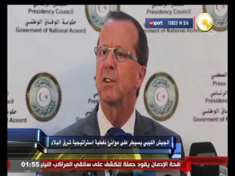 الجيش الليبي يسيطر على موانئ نفطية استراتيجية شرق البلاد