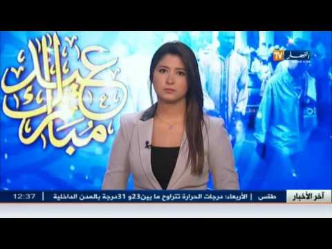 حجاج بيت الله الحرام يبدأون برمي الجمرات أول أيام التشريق