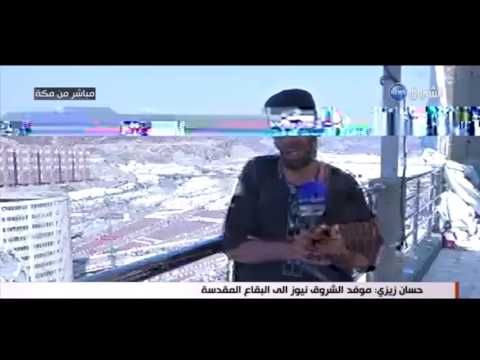 شاهد أجواء أول أيام التشريق ورمي الجمرات