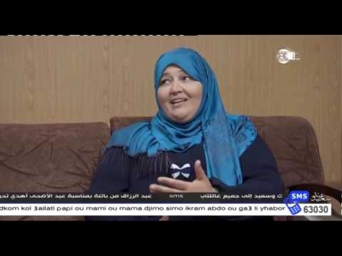 نصائح وطريقة تقطيع أضحية عيد الأضحى المبارك