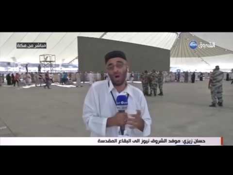 شاهد حجاج جزائريون يفترشون الطرقات بسبب اكتظاظ المخيمات