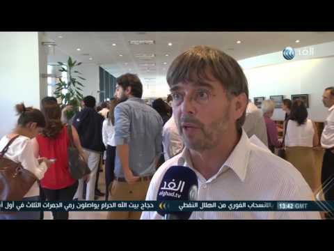 شاهد اجتماع في بروكسل لبحث دمج اللاجئين في سوق العمل
