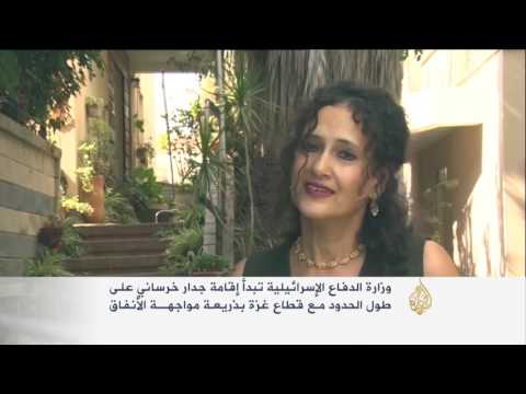جدار إسرائيلي تحت الأرض لمواجهة أنفاق غزة