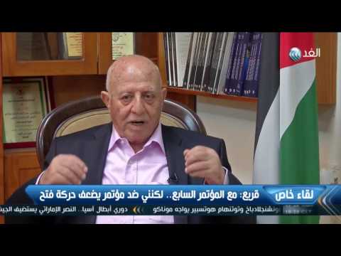 قريع يطالب عباس بتوسيع دائرة اتخاذ القرار