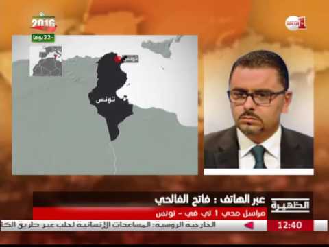 شاهد تحديات الحكومة التونسية لتخفيف الأضرار